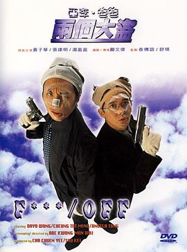 今天的世界属于你