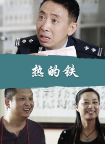 古代引诱人夫h多人运动